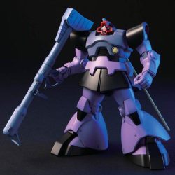 MS-09 Dom / MS-09R Rick-Dom - HGUC - 1/144 - Mô hình Gundam chính hãng Bandai 6 Gundam