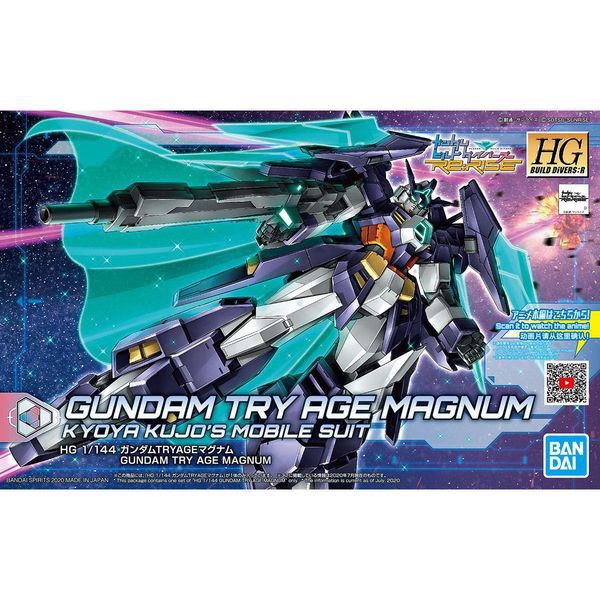 gundam_try_age_magnum_hg_9d6e2e1d51994753ad96eca73dbc6b50_master.jpg Gundam