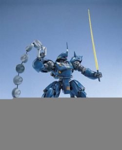 Kampfer (MG - 1/100) (Mô Hình Gundam) 3 Gundam