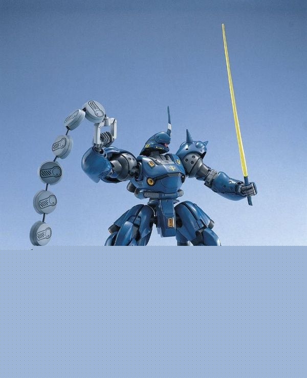 gunpla_shop_ban_kampfer_mg_gundam.jpg Gundam