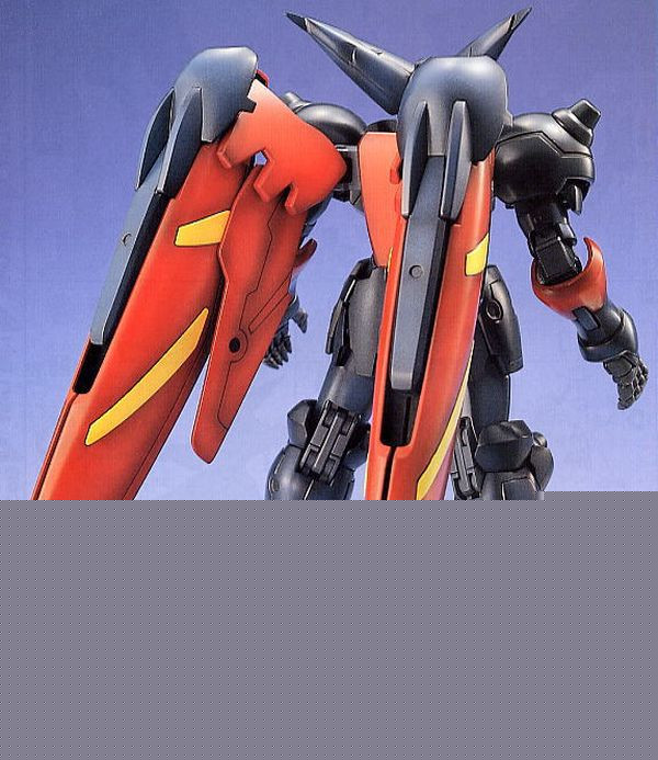 gunpla_shop_ban_master_gundam_mg.jpg Gundam