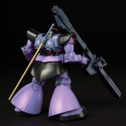 MS-09 Dom / MS-09R Rick-Dom - HGUC - 1/144 - Mô hình Gundam chính hãng Bandai 2 Gundam