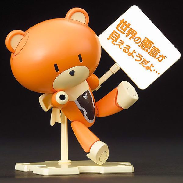 gunpla_shop_ban_petitgguy_allelujah_haptism_orange_placard_hgpg_gundam_13eab2064fdd4446996a70caa7aa68fc_grande.jpg Gundam