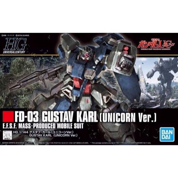 gustav_karl__unicorn_ver.__hguc_hg_7827fcc0110247e68a813363d66c87a4_master.jpg Gundam