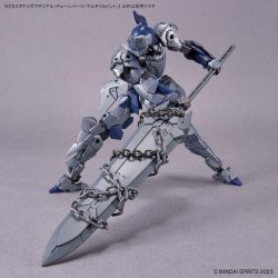 Customize Material Chain Parts Multi-Joint - HG 30MM 30MS 6 Gundam