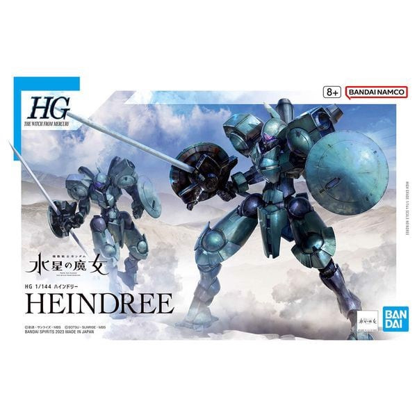heindree_hg_gundam_fa9d6d06b5cf4655b59d52641c9ab709_master.jpg Gundam