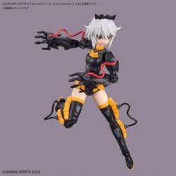 Customize Material Pipe Parts Multi-Joint - HG 30MM 30MS 3 Gundam