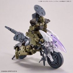 Extended Armament Vehicle - Cannon Bike Ver. - 30MM - 1/144 6 Gundam