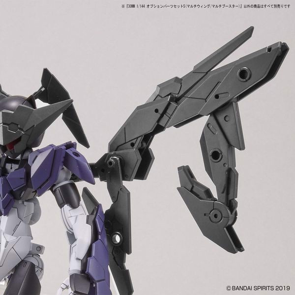 huong_dan_rap_30mm_option_parts_set_5_multi_wing_multi_booster_e277e970062445be9401b61abbab5ccb_grande.jpg Gundam