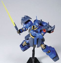 AMS-119 Geara Doga Rezin Schnyder Custom - HGUC 1/144 - Mô hình Gundam chính hãng Bandai 4 Gundam