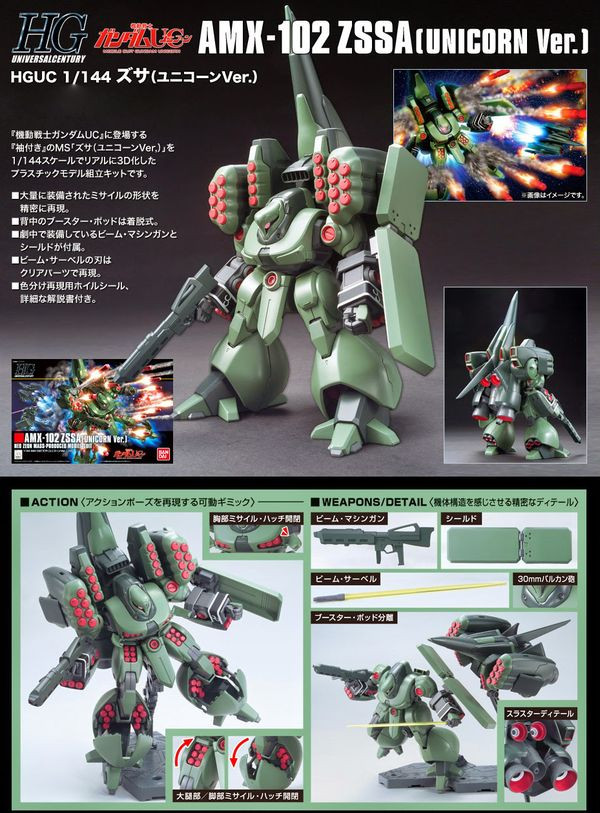 huong_dan_rap_amx-102_zssa_unicorn_ver_hguc_gundam_acb2969490094b1890d62fe5eafb0cf3.jpg Gundam