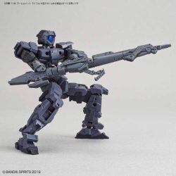 30MM Arm Unit Rifle / Large Claw - 1/144 - Phụ kiện cho 30 Minutes Missions 3 Gundam