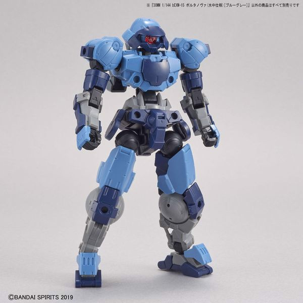 huong_dan_rap_bexm-15_portanova_marine_type_blue_gray_30mm_b97011a6b7b94188af87eab8ba3201a0_grande.jpg Gundam