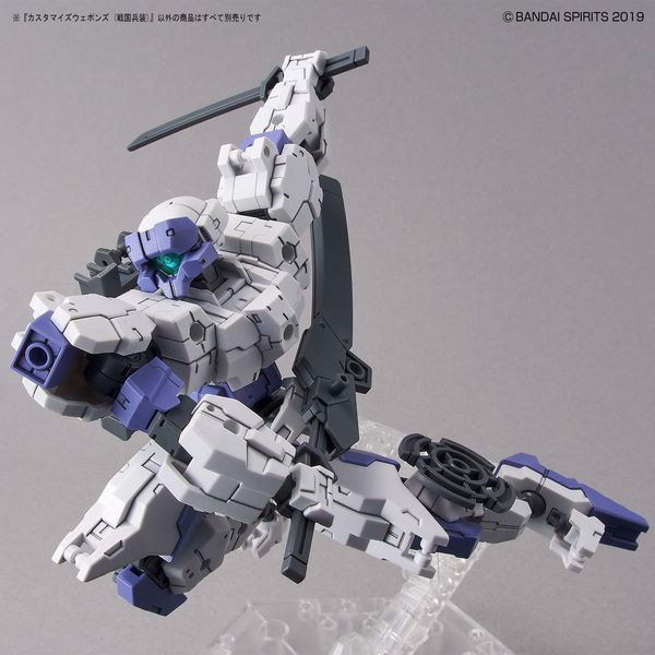 huong_dan_rap_customize_weapons_sengoku_army_30mm_bandai_3cf877a7878f482a82622699602b28ca_grande.jpg Gundam