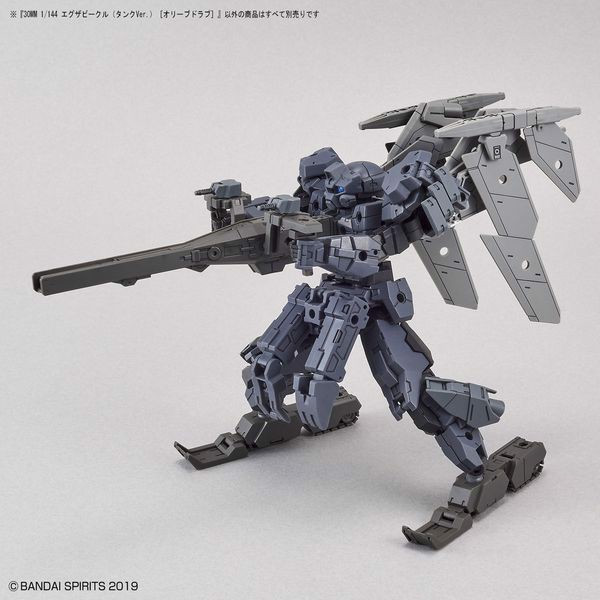 huong_dan_rap_exa_vehicle_tank_ver_olive_drab_30mm_caafcf29f7244dbaa94e96e360a8432e_grande.jpg Gundam