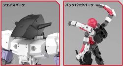 Extended Armament Vehicle - Dog Mecha Ver. - 30MM - 1/144 10 Gundam