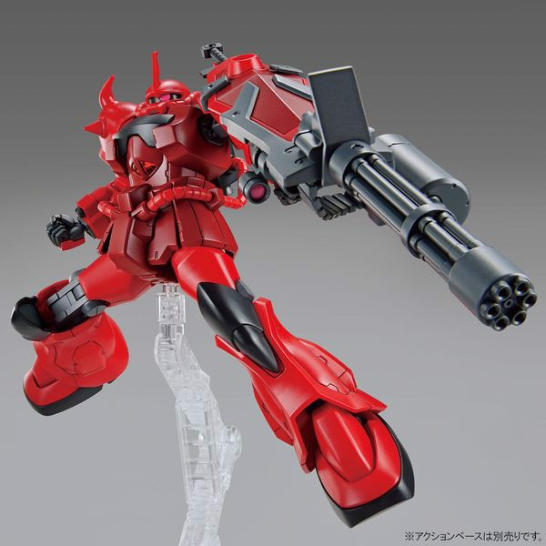 huong_dan_rap_gouf_crimson_custom_hg_84cf4a8709274e72bda40c487f7be471_grande.jpg Gundam