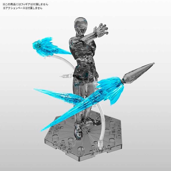 huong_dan_rap_jet_effect_clear_blue_figure-rise_effect_gundam_162ad4a4ef51452f86bf12a65d0b11ab_grande.jpg Gundam