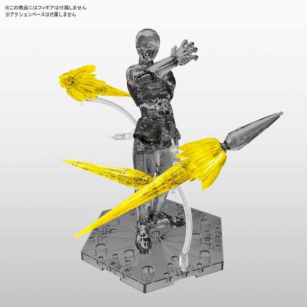 huong_dan_rap_jet_effect_clear_yellow_figure-rise_effect_gundam_d3c9f14fcc00456ca05129f1d1d59b86_grande.jpg Gundam