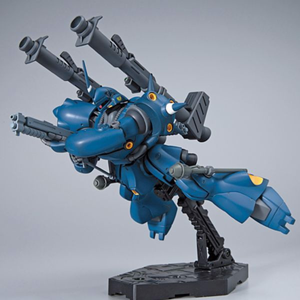 huong_dan_rap_kampfer_hguc_gundam_e08dd8fd196b40d2b48e8e2cbfee920b_master.jpg Gundam