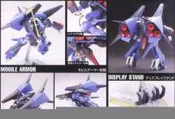 Messala (HGUC - 1/144) (Mô hình Gundam) 6 Gundam