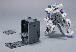 Option Parts Set 8 Multi Backpack - 30MM 1/144 5 Gundam