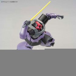 MS-09R Rick Dom - MG 1/100 - Gundam chính hãng Bandai 5 Gundam