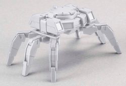 Option Armor for Commander - Rabiot Exclusive White - 30MM 1/144 3 Gundam