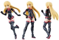 Option Hair Style Parts Vol.4 - All 4 Types - 30MS 9 Gundam