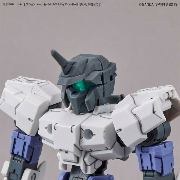 huong_dan_rap_option_parts_set_6_customize_heads_a_30mm_7cebd40615c14260b1de1093337af047_grande.jpg Gundam