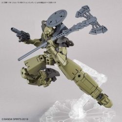 30MM Option Weapon 1 for Cielnova - 1/144 3 Gundam