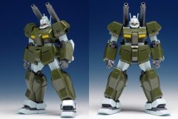 RGC-83 GM Cannon II - HGUC - 1/144 - Mô hình Gundam chính hãng Bandai 5 Gundam