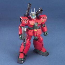 RX-77D Guncannon Mass Production Type - HGUC 1/144 - Mô hình Gundam chính hãng Bandai 6 Gundam