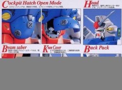 RX-78GP02A Gundam Physalis - MG 1/100 - Robot Gunpla chính hãng Bandai 5 Gundam