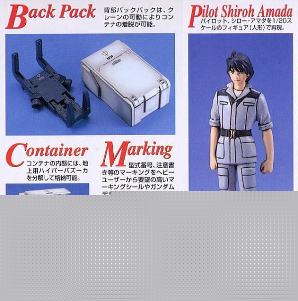 huong_dan_rap_rx-79g_gundam_ez8_mg_dd7f1c572ca24a1e96208f32b81ea010.jpg Gundam