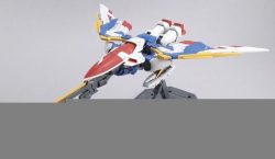 Gundam