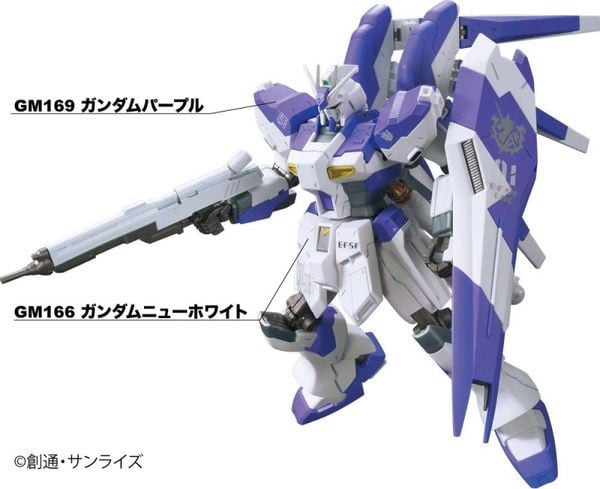 huong_dan_su_dung_gundam_marker_advanced_set_gms124_4e4f7dafc3a94e59972e4f1fb7ec26d7_grande.jpg Gundam