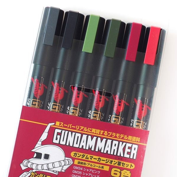 huong_dan_su_dung_gundam_marker_zeon_set_gms108_2493cf0c975e4348974c674ef0f3e501_grande.jpg Gundam