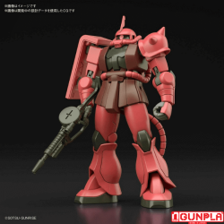 MS-06S Zaku II Principality of Zeon Char Aznables Mobile Suit (HGUC - 1/144) 3 Gundam