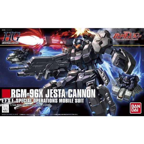 jesta_cannon_hguc_780363d9fac24ab39e0ea6d7dd4bc144_master.jpg Gundam