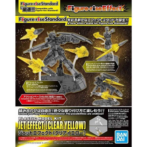 jet_effect_clear_yellow_figure-rise_effect_gundam_1b0972a1f92845cea9da37c5abaa4022_master.jpg Gundam