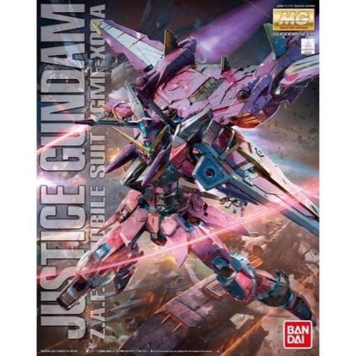 Gundam
