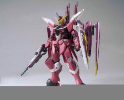 Gundam