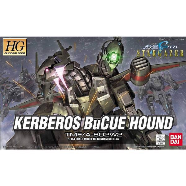 kerberos_bucue_hound_hg_gundam_7d9ff4946ca14e749ade030e3e74a7bf_master.jpg Gundam
