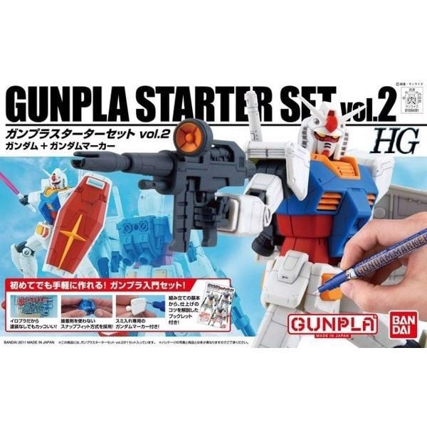 la_starter_set_vol_2_gundam_hg_2b66ba06441b49e9b401c7fd5f4da20d_grande_22d40d122e054b6997848b182101e545_master.jpg Gundam