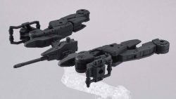 Extended Armament Vehicle - Space Craft Ver. - Black - 30MM - 1/144 7 Gundam