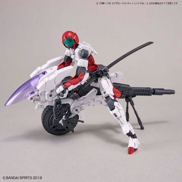 lap_rap_extended_armament_vehicle_cannon_bike_ver_30mm_bandai_b55162430bf94cf2bdd88aab390bb660_grande-1.jpg Gundam