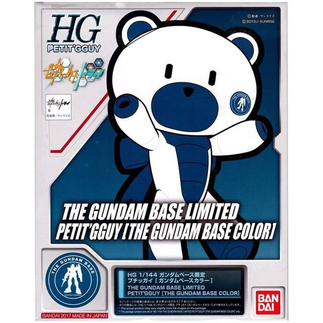 limited_petitgguy_gundam_base_color_hgpg_0e8bb656fc0540218c56cf1f60019308_master.jpg Gundam