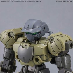 Option Parts Set 7 Customize Heads B - 30MM 1/144 10 Gundam