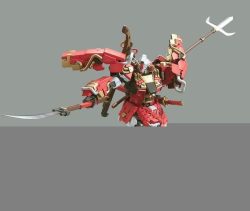 Shin Musha Gundam Sengoku No Jin (MG - 1/100) 4 Gundam
